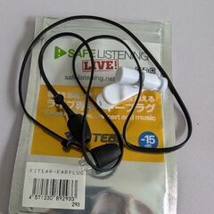 【新品、開封済み、未使用】FitEar フィットイヤー FITE...