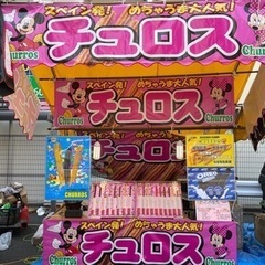 7月13日(土)川越　仙波浅間神社祭礼の画像