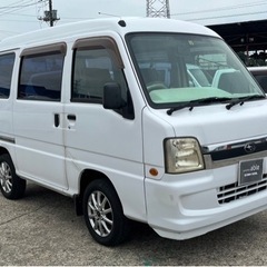 【支払総額9.8万円】h18年式サンバーバン5速MT 4WD車検令和8年7月機関良好 タイベル交換済み エアコンバッチリ♩早い者勝ち！激安軽バンお探しの方！の画像