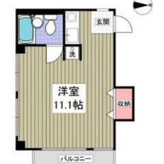 【🏠入居費用12万円🏠】✨駅近！審査に強い！✨🚉都営三田線「蓮根...