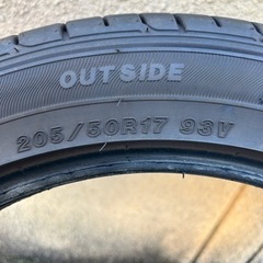 4本セット 205/50R17 2022年製造 サマータイヤ GOODYEAR EAGLE LS EXE の画像