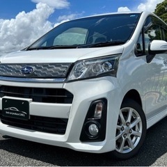 コミコミ🚘車検2年付！修復歴無！安全装備充実！ナビ！フルセクテレ...