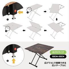 【天板2倍】キャスター付きテーブルの画像