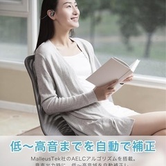 オープンイヤーイヤホン Bluetoothイヤホン ワイヤレスイヤホン 最軽量16g 耳を塞がない 耳掛け式 イヤーカフ型 AELCアルゴリズム 低音高音自動補正 AAC対応/DSP 20Khz・24bit/14.2mmドライバー Bluetooth5.4 マルチポイント接続 RCVノイズリダクション 物理ボタン ブラックの画像