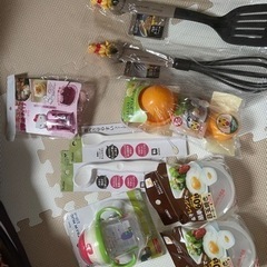 キッチン用品 まとめ売り