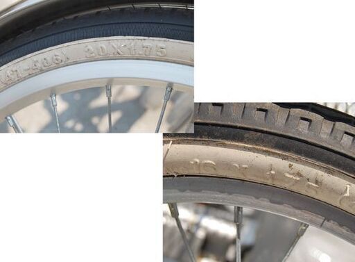 【商談中】 大人用 3輪 自転車 20/16インチ 三輪車 切替なし シルバー系 カゴ付き スイングチャーリー スイング機能付き 札幌