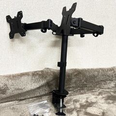 2画面用モニターアーム
