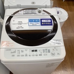 TOSHIBA 東芝 全自動洗濯機 AW-6D3M 2016年製【トレファク 川越店】