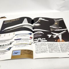 航空機 戦闘機 ミリタリー プラモ 雑誌 まとめて 4冊セット モデラーズカラー スケール アヴィエーション 他 札幌市 平岸店 の画像