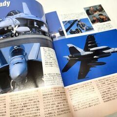 航空機 戦闘機 ミリタリー プラモ 雑誌 まとめて 4冊セット モデラーズカラー スケール アヴィエーション 他 札幌市 平岸店 の画像