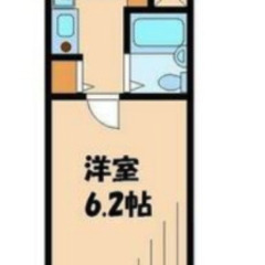 【🏠入居費用8.5万円🏠】✨審査に強い！✨🚉京王相模原線「…