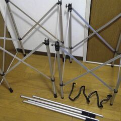 【受け渡し日時が早い方優先】　アウトドアの部品