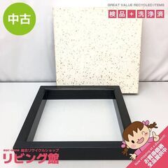 ss6414　炉縁 塗縁 無地 黒 光沢 茶道具 木製 木枠 枠...