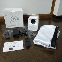 プロジェクター　ホームシアター