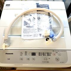 Panasonic 洗濯機 NA-F50B15 2021年製 5kg 掃除の画像