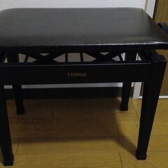 【受け渡し日時が早い方優先】　YAMAHA  ピアノ用椅子