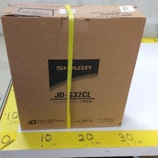0710-012 SHARP JD-G32CL　電話機