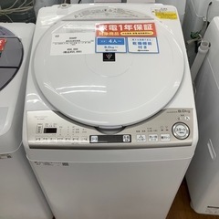 SHARP シャープ 縦型洗濯乾燥機 EP-TX8EKS 202...