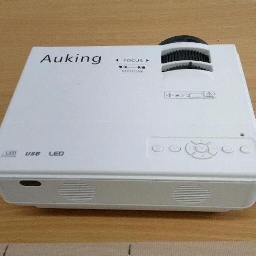 0710-253 Auking 小型プロジェクター