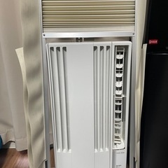 決まりました！
の画像