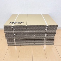 【直接引渡】未使用 ダンボールワン 80サイズ 段ボール箱 35...
