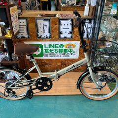 【愛品館八千代店】コメリ　ナチュラルシーズン　20インチ折りたたみ自転車の画像