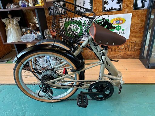 ア*ズ様 【断捨離中 新品未使用】折り畳み自転車 20インチ ア*ズ様 【断捨離中 新品未使用】折り畳み自転車 20インチ 楽天