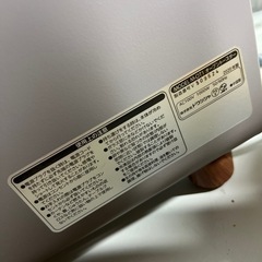 【2020年製】モッシュ mosh オーブントースター トースターの画像