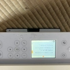 パソコン プリンターの画像