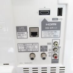 決まりました■Panasonic　パナソニック　19インチ　液晶テレビ　TH-L19C50　№51の画像