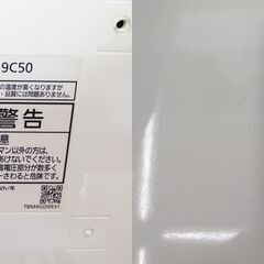 決まりました■Panasonic　パナソニック　19インチ　液晶テレビ　TH-L19C50　№51の画像