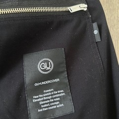 GU undercover ジョガーパンツ Mサイズの画像
