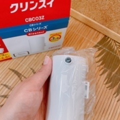 クリンスイ 浄水器カートリッジ(CBシリーズ)※一個売りの画像