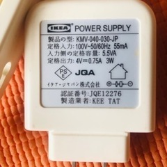 IKEA イケア LEDクリップ式スポットライトの画像