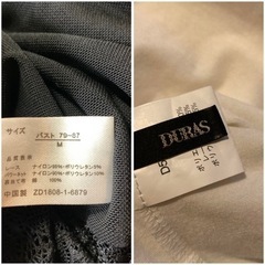 SOLD OUT　ベアトップ 2枚 白 黒の画像