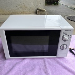 美品2023年製　MAXZEN電子レンジ