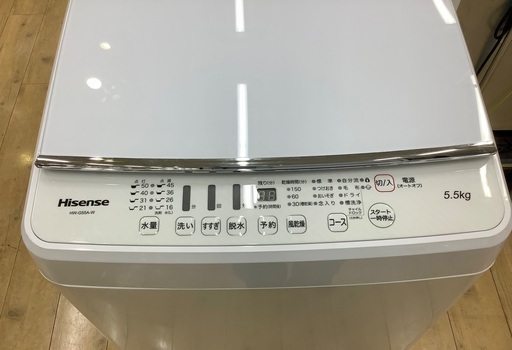 Hisense(ハイセンス)全自動洗濯機　5.5kgのご紹介です！