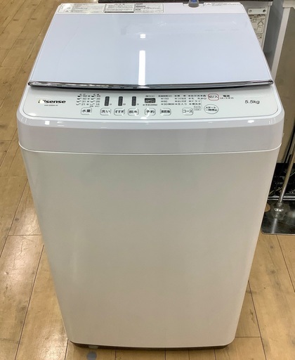 Hisense(ハイセンス)全自動洗濯機　5.5kgのご紹介です！