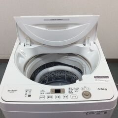 JT9136【SHARP/シャープ 4.5㎏洗濯機】美品 2022年製 ES-GE4F 家電 洗濯 簡易乾燥付の画像