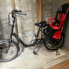 パテオ　3人乗り　自転車