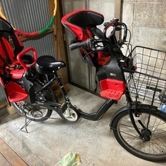 パテオ　3人乗り　自転車