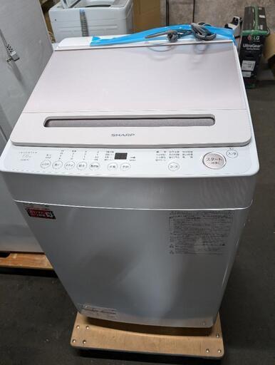 シャープ(SHARP) 全自動洗濯機 7kg ES-GV7H 家電 生活家電 洗濯機