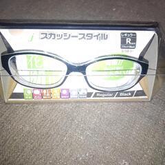 新品☆スカッシー 花粉や紫外線、ドライアイ対策眼鏡