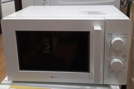 【値下げ商品】ニトリ 電子レンジ 2022年製 CD 8971543 0710-016