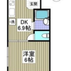 【🏠入居費用11.4万円🏠】✨審査に強い！✨🚉青梅線「羽村」徒歩...