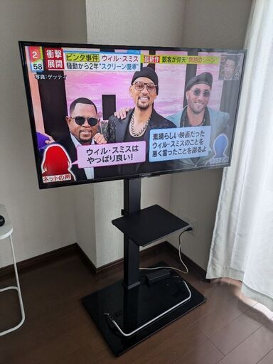 つ7/12まで テレビ40インチ 2017年製