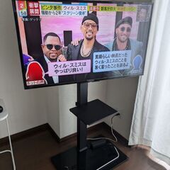 つ7/12まで テレビ40インチ 2017年製