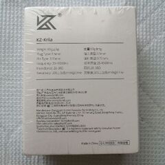 KZ Krila   1BA+1DD   ハイブリッドイヤホン   新品未開封品の画像