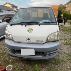 TOYOTAタウンエース トラック 平成１８年式 AT トヨタ　