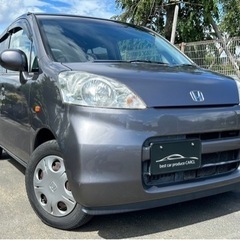 コミコミ🚘車検2年付！修復歴無！ホンダディーラー整備車両！キーレス！オートエアコン！後期型ライフ！の画像